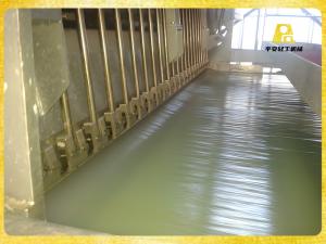 福建長網(wǎng)多缸膠帶原紙項目